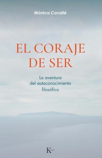 El coraje de ser