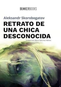retrato de una chica desconocida aleksandr skorobogatov